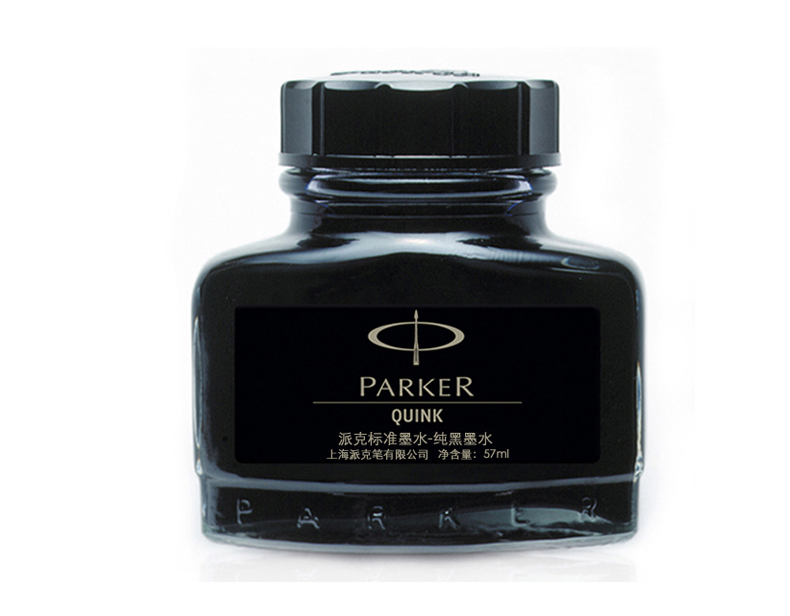 派克 标准 纯黑 墨水/钢笔水 57ml 12瓶/盒
