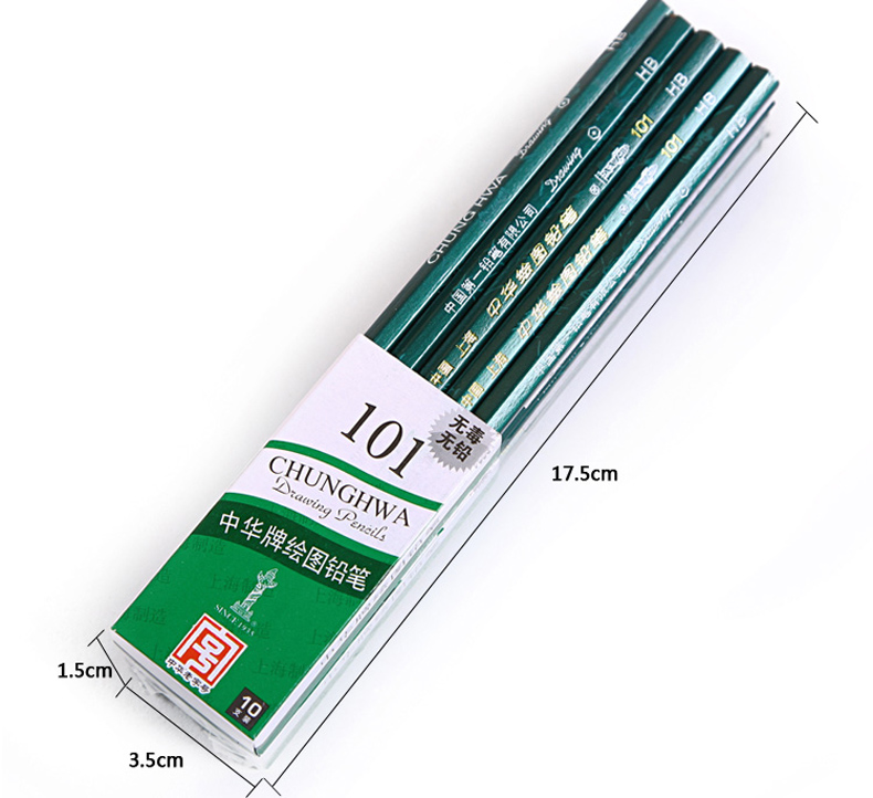 中华1012b木制铅笔12支包