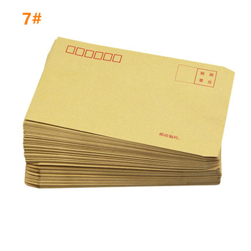 7c5信封160230mm100g牛皮纸100个包