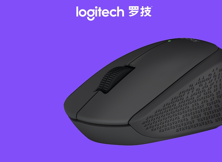 罗技无线鼠标m280